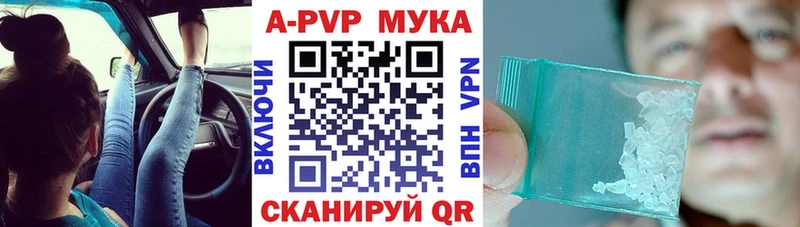 мориарти какой сайт  ОМГ ОМГ вход  Alpha-PVP СК КРИС  Злынка  даркнет сайт 