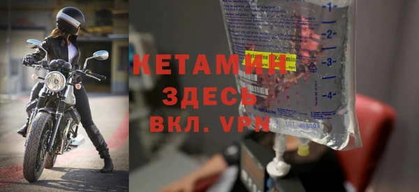 винт Армянск