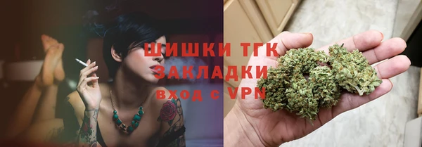 Альфа ПВП Арсеньев