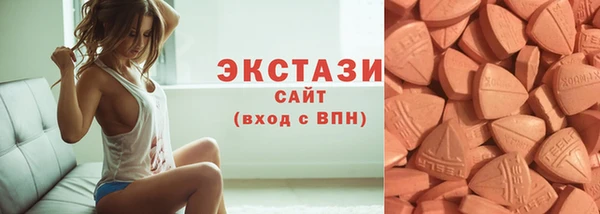 мефедрон VHQ Снежногорск