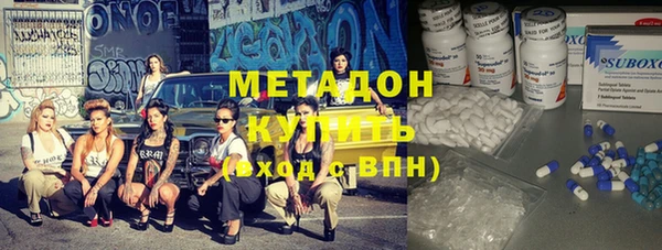 Альфа ПВП Арсеньев