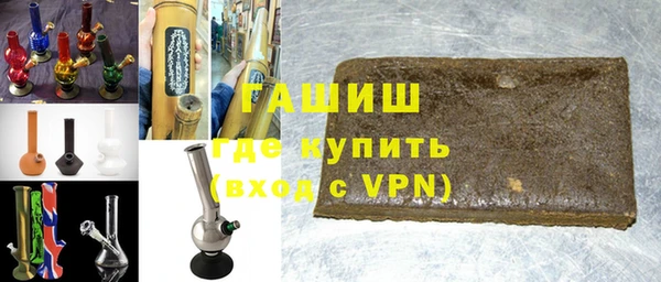 Альфа ПВП Арсеньев