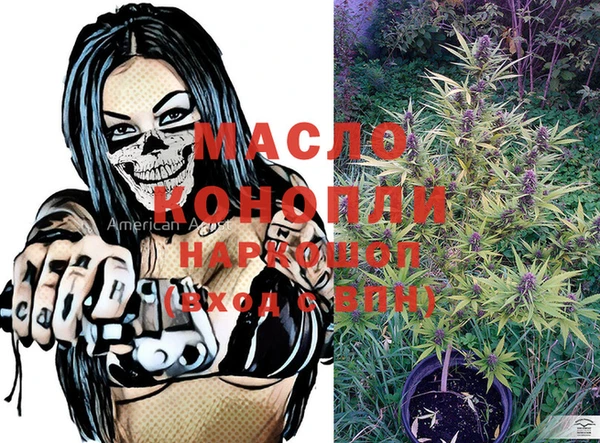 MDMA Premium VHQ Аркадак