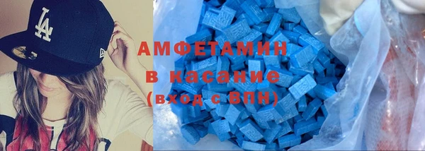 винт Армянск