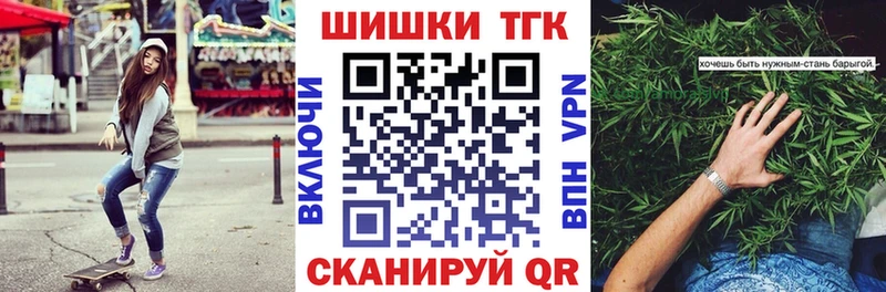 где можно купить наркотик  Злынка  МАРИХУАНА LSD WEED 